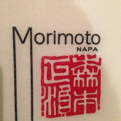 Morimoto Napa corkage fee 