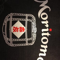 Moritomo Japanese Restaurant corkage fee 