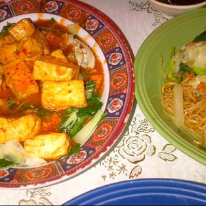 Hong Kong International Restaurant