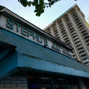 Photo of Stepho&#039;s Souvlaki Greek Taverna