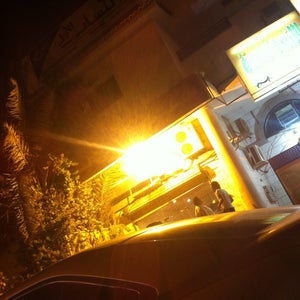 Shaikh Burger - ش�?خ برجر