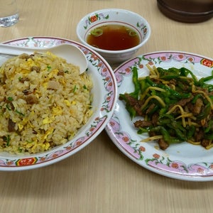 �?子の�??�? �?島�?�??�?