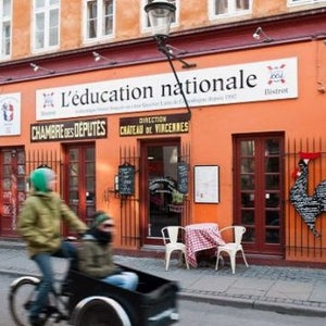Photo of L&#039;éducation nationale