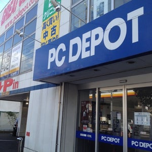 ＰＣデポ盛岡本店>