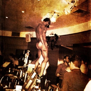 Photo of g Lounge