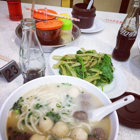 长堤鱼蛋粉店