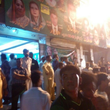 Bukhari Market