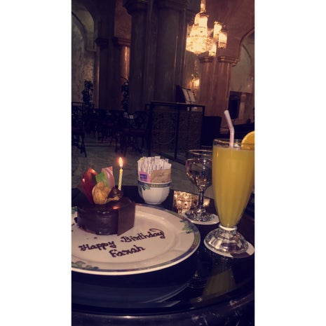 Al Hamra resturant at Sheraton