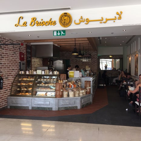 La Brioche لا بريوش