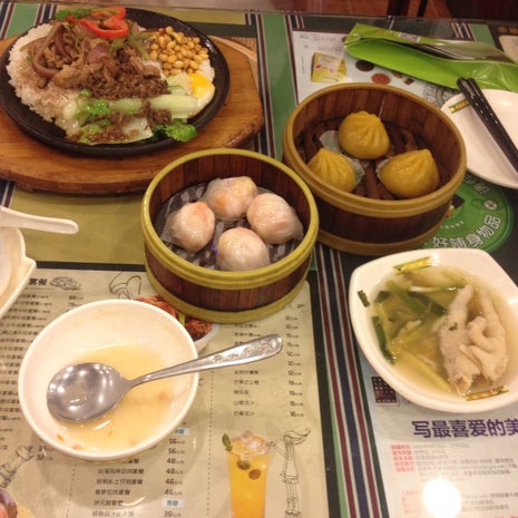 豪享来西餐厅