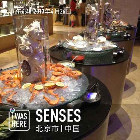 Senses