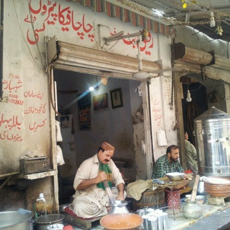 Chacha Feeka Lassi