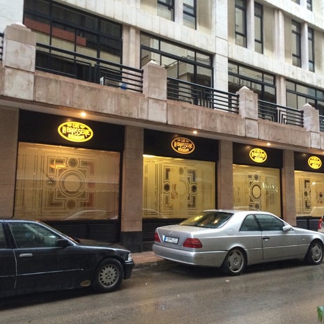 la brasserie Commodore Hotel