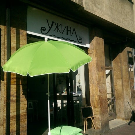 Užina