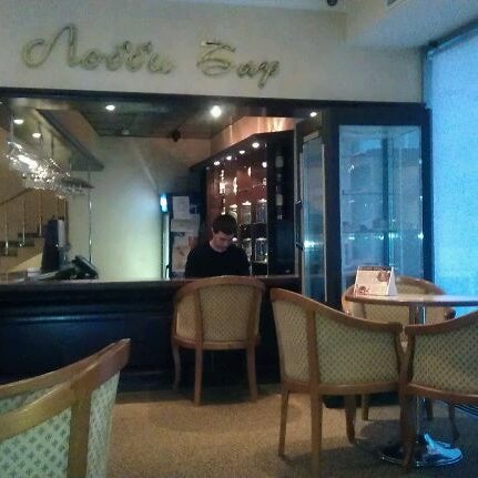 Лобби бар Европа