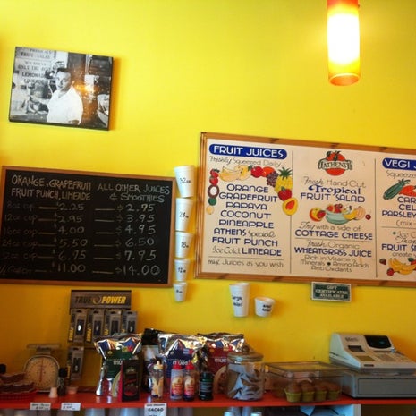 Athens Juice Bar