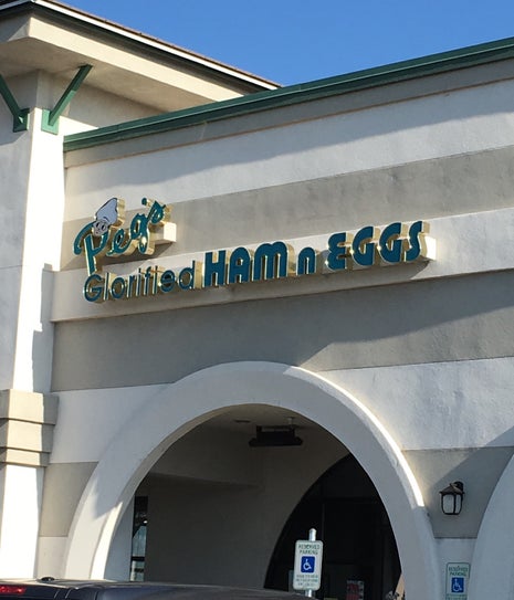 Peg's Glorified Ham n Eggs