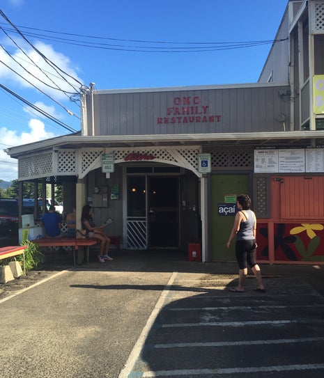 Ono Family Restaurant