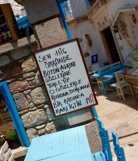 Balçova Kıraathanesi