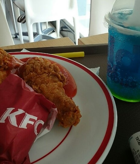 kfc ciracas