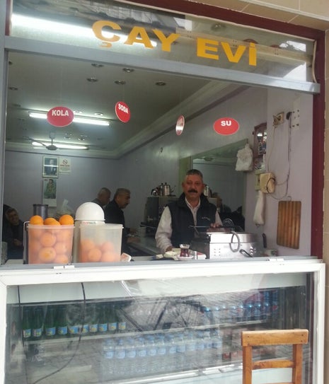 ersin tea hause