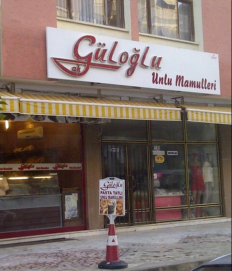 Güloğlu Unlu Mamülleri
