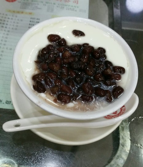 Yee Shun Dairy Company 港澳義順牛奶公司 (港澳義順牛奶公司)
