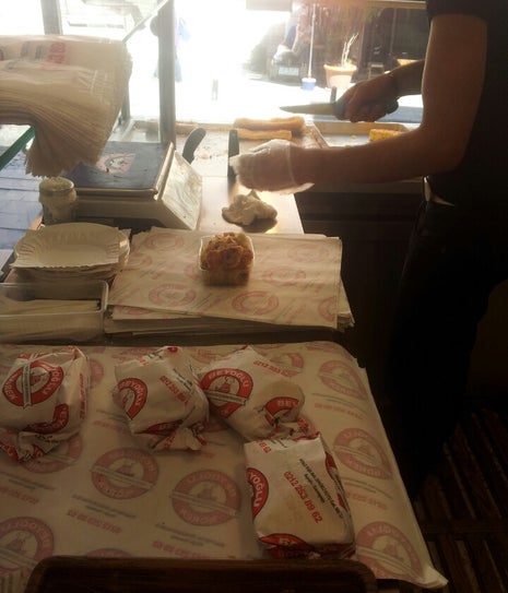 Beyoğlu Börek Salonu