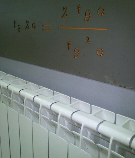 Cafetería De Peritos