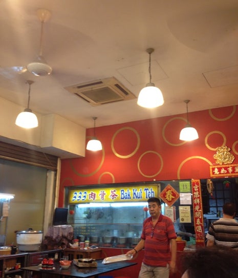 333 Bak Kut Teh 肉骨茶