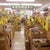 業務スーパー新宿榎店>