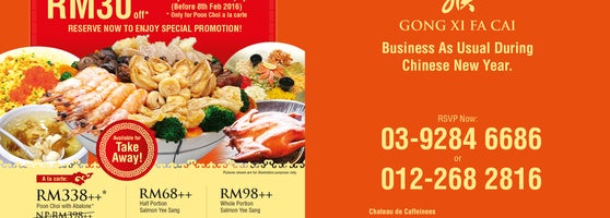 Caffeinees - Royal Selangor Golf Club - 16, Jalan Kampung Pandan