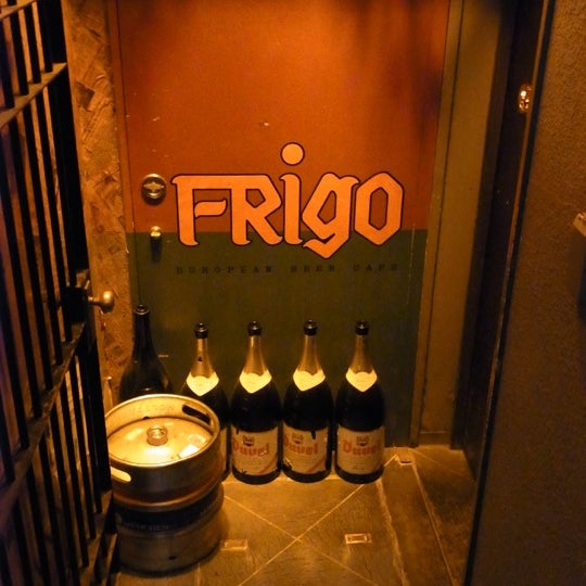 ベルギービール専門店 新宿フリゴ>