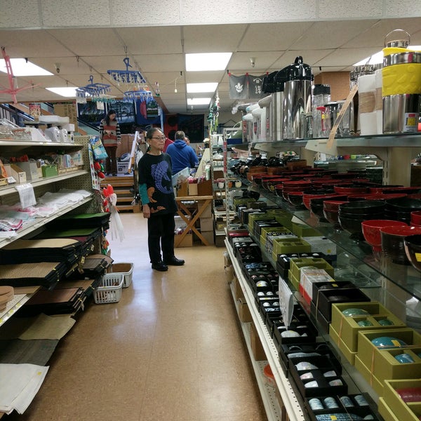 Soko Hardware Japantown San Francisco, CA