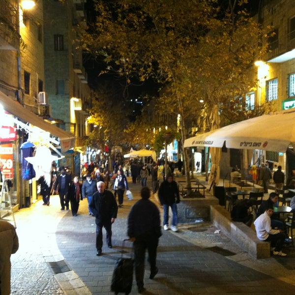 Where's Good? Holiday and vacation recommendations for Jerusalem, Israel. What's good to see, when's good to go and how's best to get there.