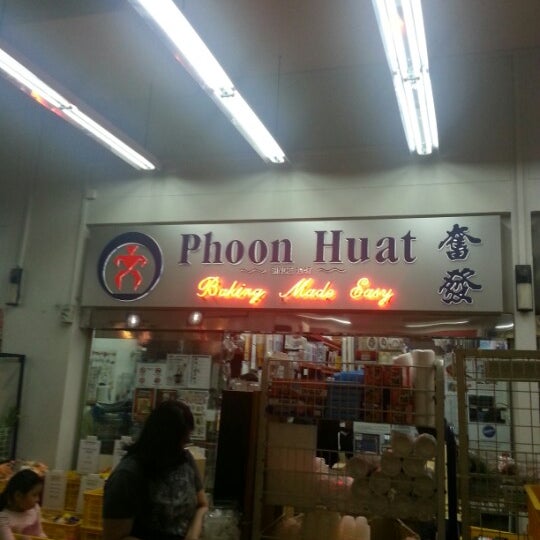Phoon Huat Simei Specialty Store Bakery in Tampines