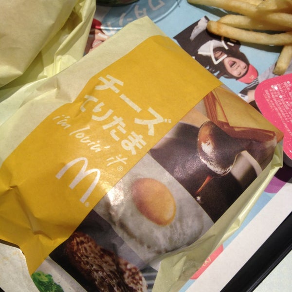 マクドナルド 港北ニュータウン中川店>