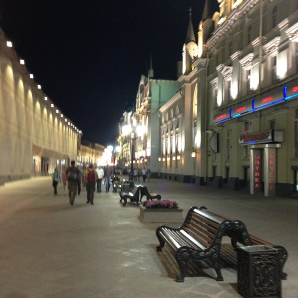 Where's Good? Holiday and vacation recommendations for Moscow, Russia. What's good to see, when's good to go and how's best to get there.
