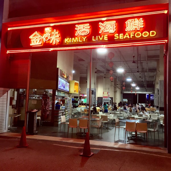 Kimly Live Seafood \u91d1\u5473\u6d3b\u6d77\u9c9c - Seafood Restaurant in Singapore