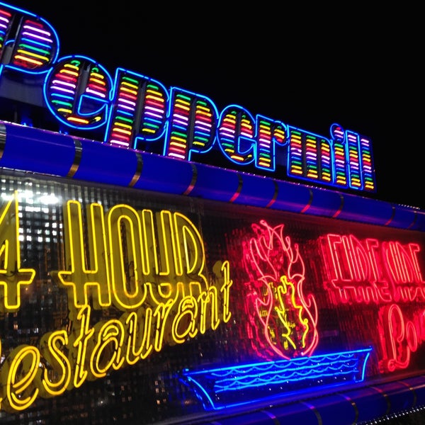 Peppermill Restaurant The Strip Las Vegas, NV