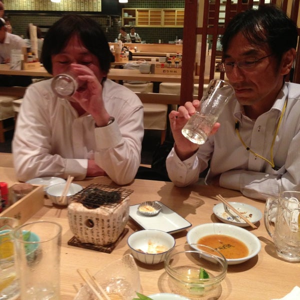 かっぽうぎ 大手町フィナンシャルシティ店>