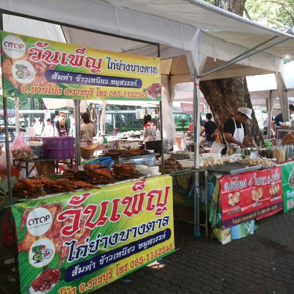 Where's Good? Holiday and vacation recommendations for Bangkok, Thailand. What's good to see, when's good to go and how's best to get there.