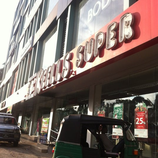 Keells Super 7 tips from 445 visitors