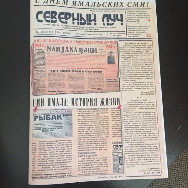 Ветеринарная клиника невская 7