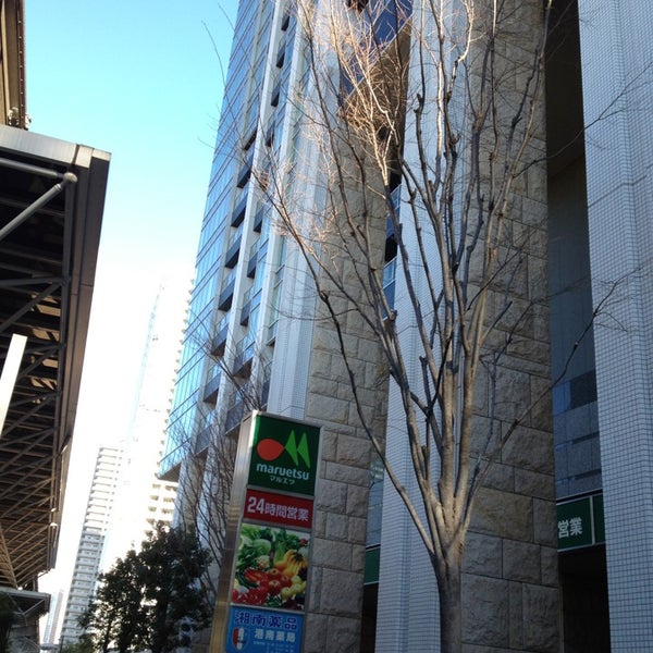マルエツ プチ 港南シティタワー店>