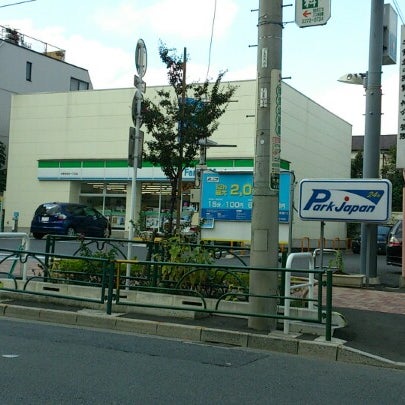 ファミリーマート 中野弥生町一丁目店>