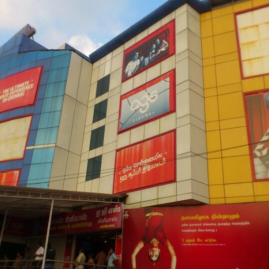 AGS Royal Cinemas Multiplex in Chennai