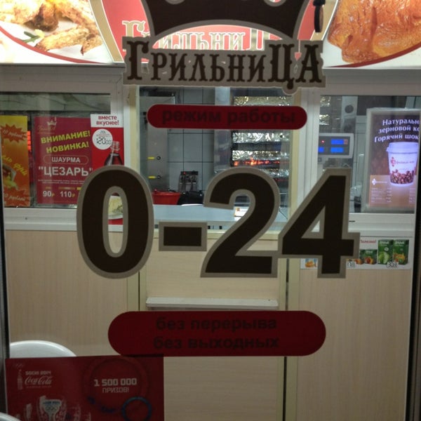 https://irs3.4sqi.net/img/general/600x600/57907874_eb88M4U0vdvhe7GIPxLpvBLhJVjFIPV5eOt9uU8xHQo.jpg