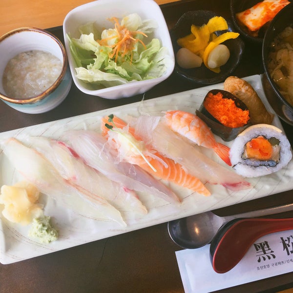 구로마쯔 센텀시티점 - 부산광역시, 부산광역시 구로마쯔 센텀시티점