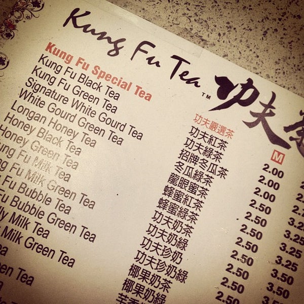 Kung Fu Tea (功夫茶) Bubble Tea Shop in Downtown Flushing